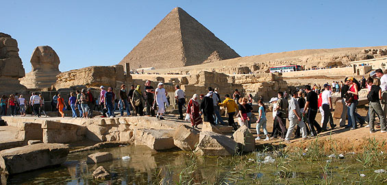 السياحه فى مصر